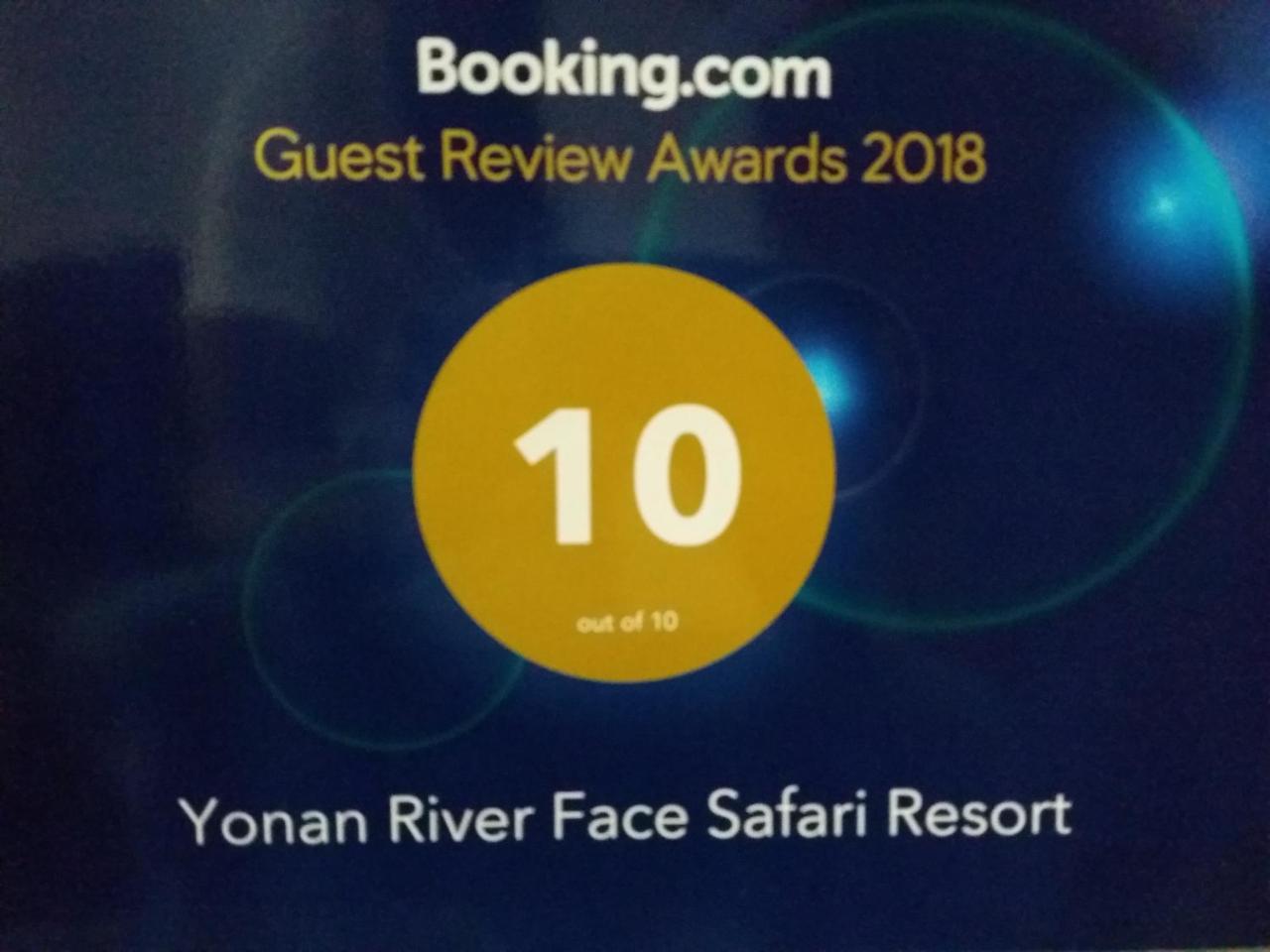Udawalawa Safari Resort 우다왈라웨 외부 사진